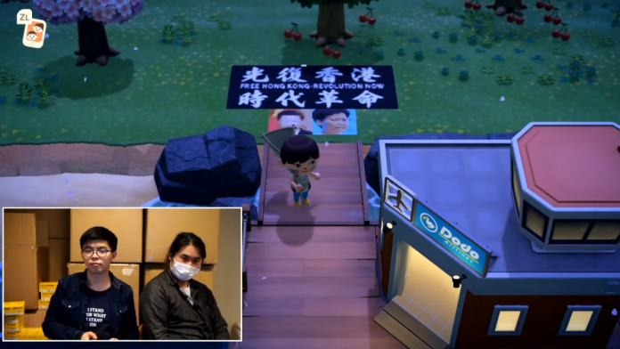 Animal Crossing: New Horizons Pulled From Some Chinese Stores After In-Game Hong Kong Protests