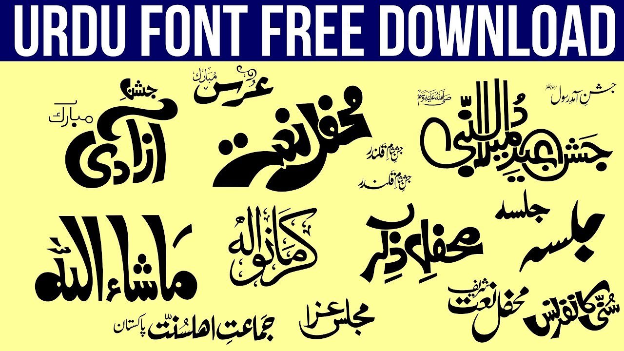 Download Free Urdu Unicode Fonts