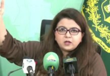 Pakistan IT Minister Denies Internet Throttling Claims Amid VPN Surge