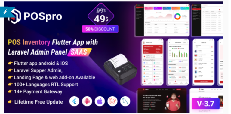 POSpro v3.1 – POS Inventory Flutter App with Laravel Admin Panel SAAS – nulled