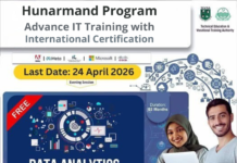 Free Advance IT Training with International Certification